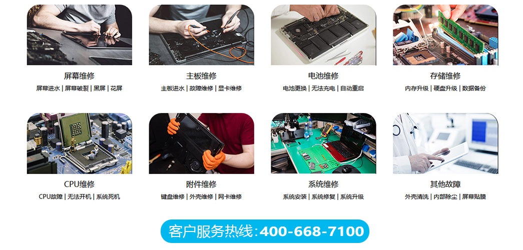 太原晋源区关于我们