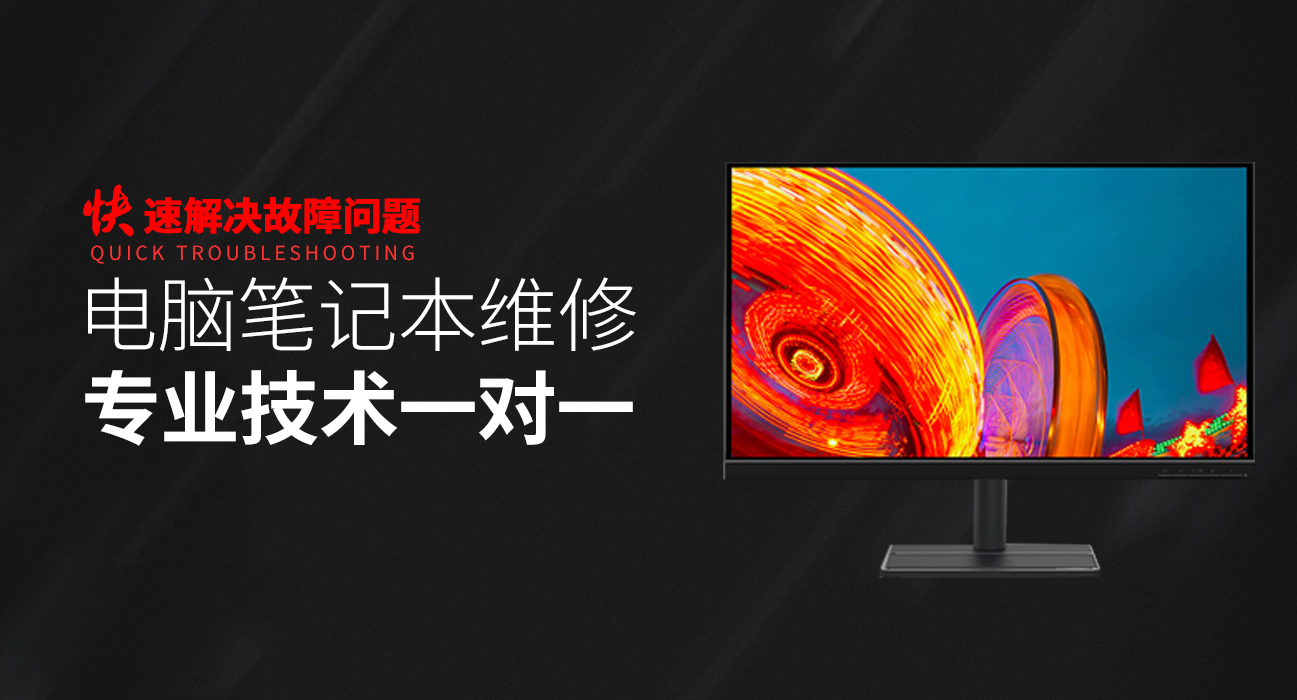 太原晋源区关于我们